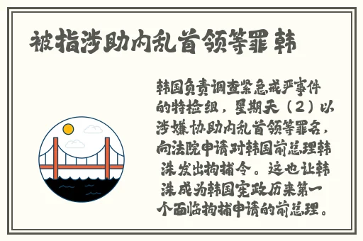 国产黄大片在线观看画质优化